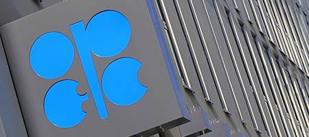 Отчет ОПЕК остановил рост нефти