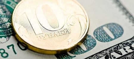 Перед заседанием ФРС США рубль отступил к уровню 74 руб.