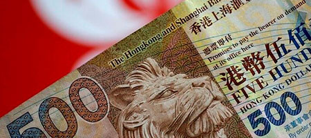 Гонконгский доллар - одна из альтернатив токсичным валютам