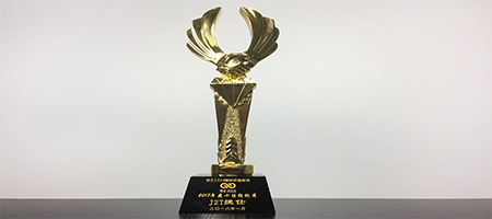 Just2Trade стал лауреатом премии Top-10 Brokers