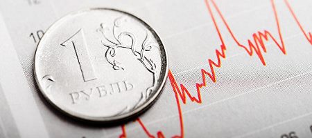 Что влияет на курс рубля?