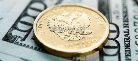 Рубль может упасть до 75 за доллар