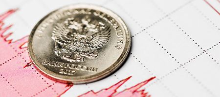 Российский рубль вынужденно отступает