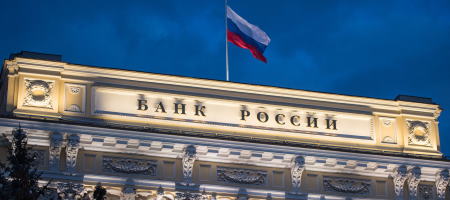 Банк России продолжит сглаживать колебания курса