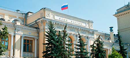 Банк России укрепил национальную валюту
