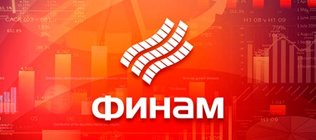 ФИНАМ укрепил позиции на срочном рынке Московской биржи