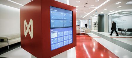 Мосбиржа установила запрет коротких продаж по евро