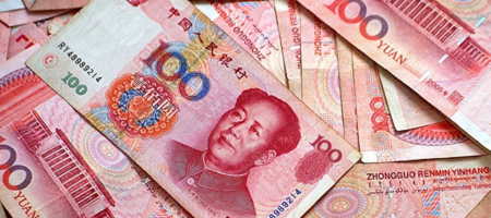 Юань: обзор текущей позиции в мировой экономике