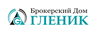 Брокер Гленик